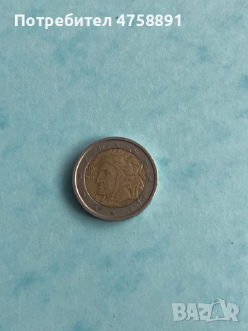 Монети продавамм, снимка 4 - Антикварни и старинни предмети - 53756401