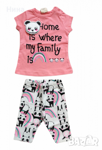 Бебе комплект с панди и дъги 🌈