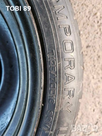 Нова Оригинална Резервна гума с джанта тип патерица 16'' за Фолксваген,Сеат, Ауди и Шкода!, снимка 6 - Гуми и джанти - 39455273