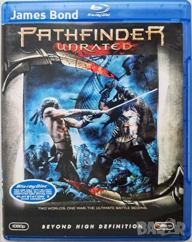 Блу Рей (Blu Ray) Предводителят (Pathfinder) с БГ субтитри. Издание за България