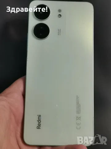 Xiaomi Redmi 13C