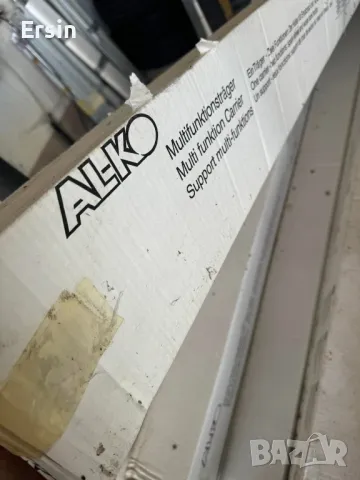 AL-KO Multifunktionstrager  Мултифункционален носач (чисто нов) , снимка 9 - Къмпинг мебели - 48402887