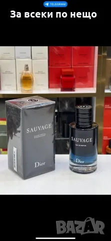 Дамски И Мъжки Парфюми - Различни Аромати Код E50, снимка 12 - Унисекс парфюми - 55792053