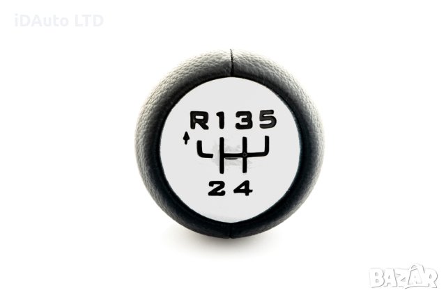 Peugeot Топка Citroen, Ситроен, Пежо 307, 407, 5008 скоростен лост, снимка 7 - Аксесоари и консумативи - 40354902