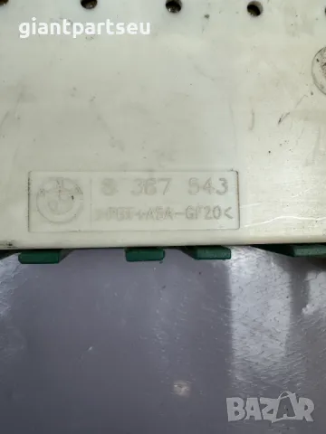 FUSE BOX Бушонно Табло за БМВ BMW E39 8387543, снимка 2 - Части - 49259408