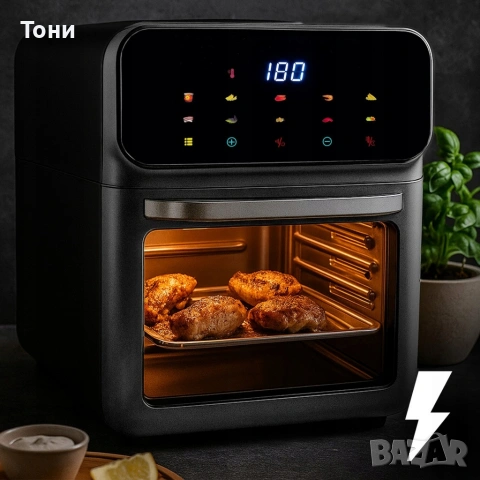 Еър фрайър и фурна 2-в-1 , XXL Капацитет 12L, 1350W, 10 Програми, LED Тъч дисплей, снимка 2 - Печки, фурни - 53772061
