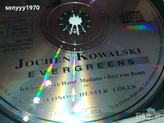 jochen kowalski evergeens cd-made in germany 3112241828, снимка 16 - CD дискове - 48507157