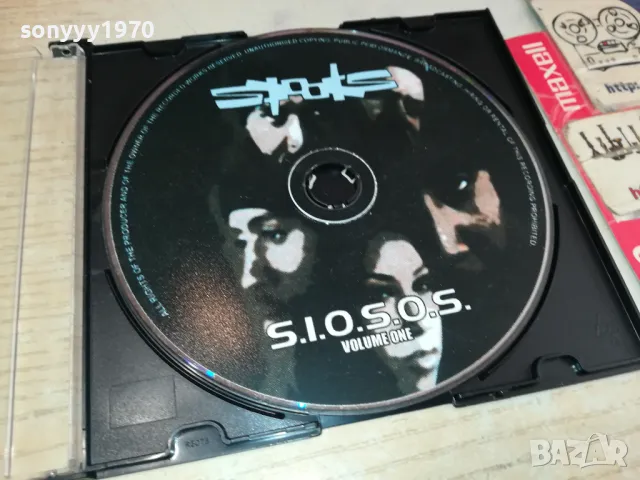 SPOOKS CD 1105251921, снимка 2 - CD дискове - 50244613