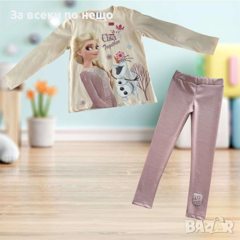 Frozen Детски Комплект Elsa Код S255