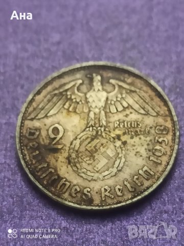 2 Марки 1938 г сребро Трети Райх , снимка 1 - Нумизматика и бонистика - 41538119