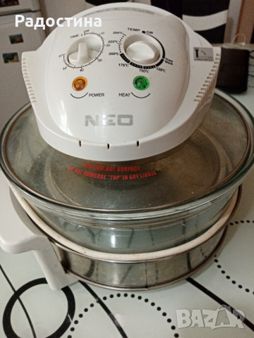 Кухненски уред за печене на горещ въздух, снимка 4 - Печки, фурни - 36120773