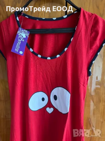 Нова дамска нощница Севатекс Sevatex потник широка презрамка, снимка 2 - Нощници - 49784786