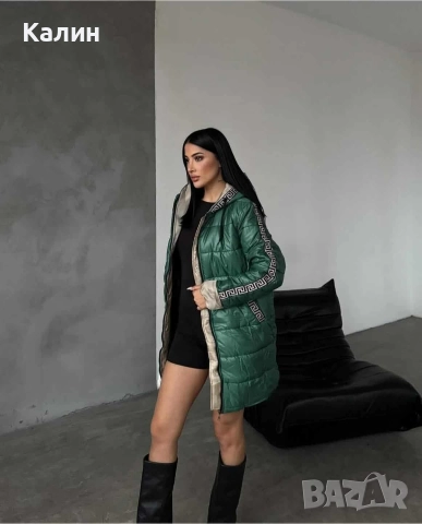 Дамско яке - няколко цвята - 40 лв., снимка 8 - Якета - 52644032