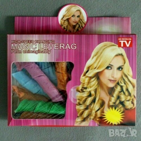 Ролки за вълнообразни къдрици