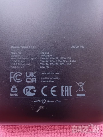 ВЪНШНА БАТЕРИЯ TTEC PowerSlim LCD 10000 mAh Black, снимка 4 - Резервни части за телефони - 51031212