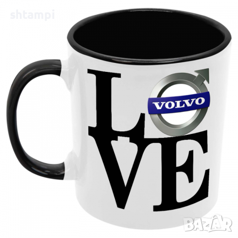 Чаша VOLVO LOVE, снимка 2 - Чаши - 36146519