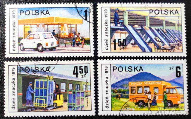 Полша, 1979 г. II лот - марки на теми история, музика, личности, изкуство, религия, космос, риби, снимка 9 - Филателия - 53479841