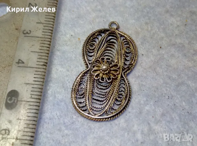 СТАРИНЕН ФИЛИГРАНЕН СРЕБЪРЕН МЕДАЛЬОН СРЕБРО ВИСОКА ПРОБА ХУДОЖЕСТВЕНА РЪЧНА МАЙСТОРСКА РАБОТА 49349, снимка 9 - Антикварни и старинни предмети - 49551698