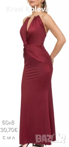 🍁НОВО🍁НОВО🍁 , снимка 4 - Рокли - 52435306