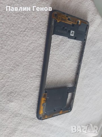 Рамка за Samsung A41 , Samsung Galaxy A41, снимка 3 - Резервни части за телефони - 41580743