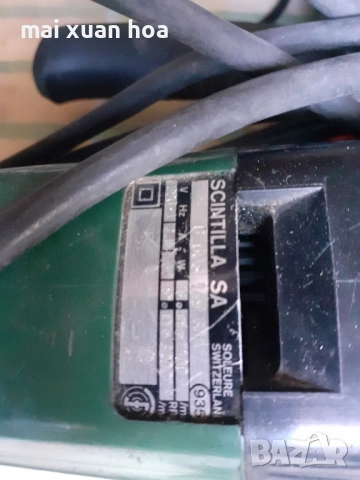 Дрелки Бош 80 лева, снимка 9 - Бормашини - 52026967