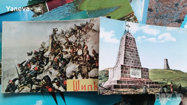 Стари картички от различни туристически дестинации, видни личности, с детски сюжет и писма. , снимка 9 - Антикварни и старинни предмети - 53344436