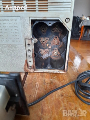 Старо радио,радиоприемник ВЕФ,VEF 12, снимка 7 - Антикварни и старинни предмети - 53009705