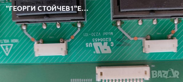 BSFP4228004AA     CV109H    V420H1-C07     V230-101, снимка 7 - Части и Платки - 44216280