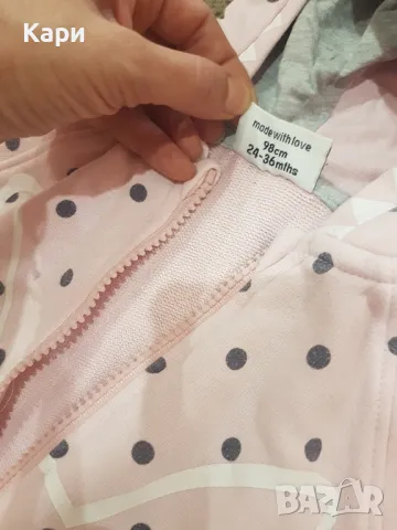 Екип клин с горнище и спортно долнище 98см, снимка 6 - Детски анцузи и суичери - 48990505