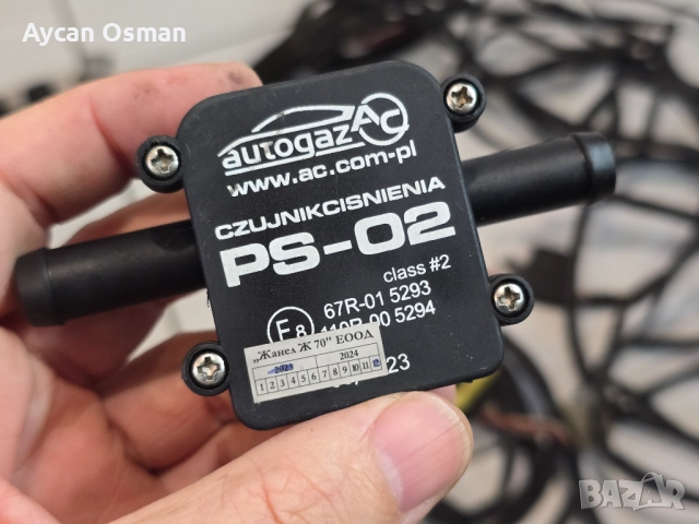 Комплект STAG газов инжекцион – ECU QBOX BASIC + рейка с дюзи + MAP PS-02 + бутон + зумер + кабели, снимка 6 - Аксесоари и консумативи - 52888823