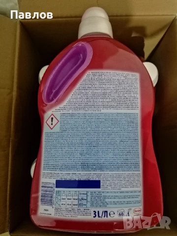 Perwoll Color detergent renew 3l, снимка 2 - Перилни препарати и омекотители - 50840391