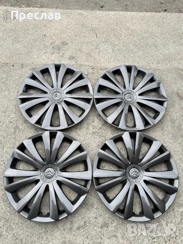 4 броя оригинални тасове за Citroen Berlingo, C4 16