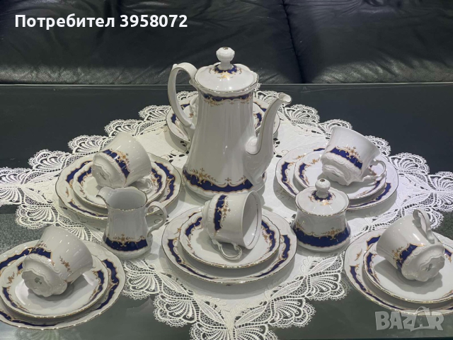 MITTERTEICH Bavaria сервиз за чай/ кафе, снимка 9 - Сервизи - 44735487