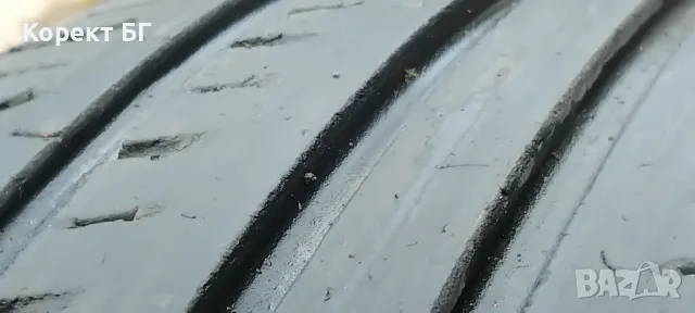 Гуми 185 65 15 Ханкук Hankook 2 броя. Нов внос. Не са нови!, снимка 6 - Гуми и джанти - 50176639