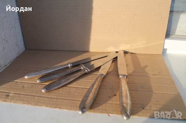 5 броя посребрени ножове  за хранене