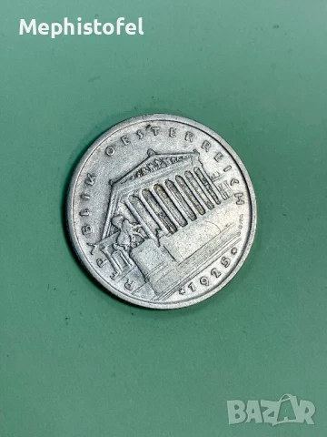 1 шилинг 1925 г, Австрия - сребърна монета, снимка 2 - Нумизматика и бонистика - 51327525