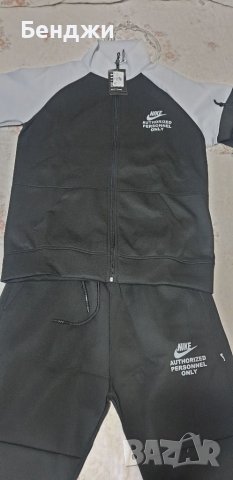 Мъжки екипи , снимка 3 - Спортни екипи - 39468085