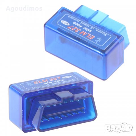 OBD2 скенер за диагностика ELM327 V1.5 OBD2, снимка 3 - Аксесоари и консумативи - 34529548