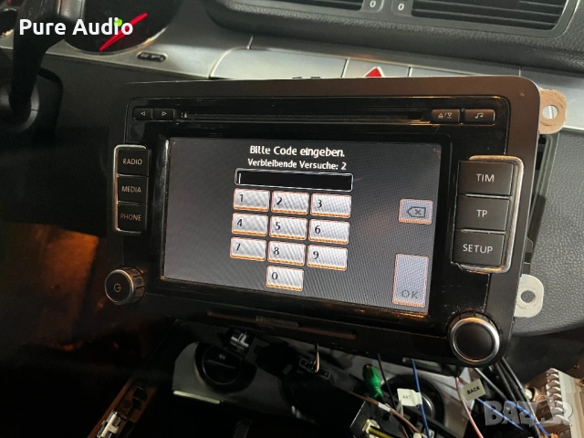 Мултимедия за Volkswagen VAG rcd510