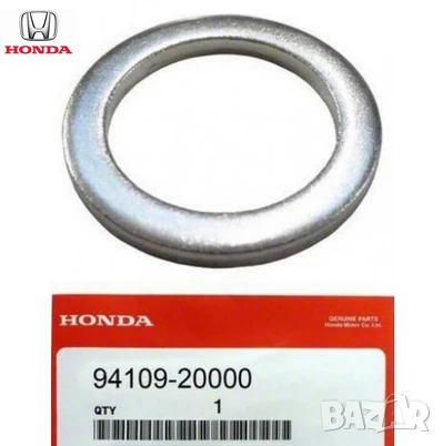 Уплътнителна шайба 94109-20000 Honda
