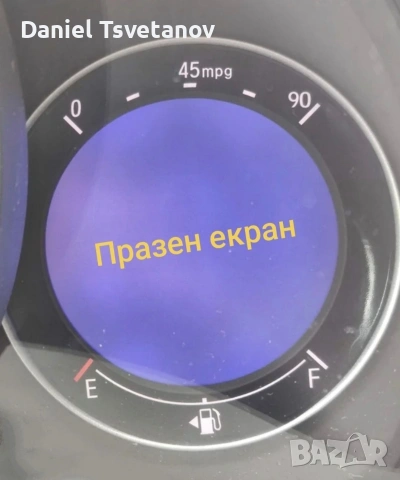 Поправка и ремонт на дисплей за Honda Jazz mk3, снимка 4 - Аксесоари и консумативи - 53741998