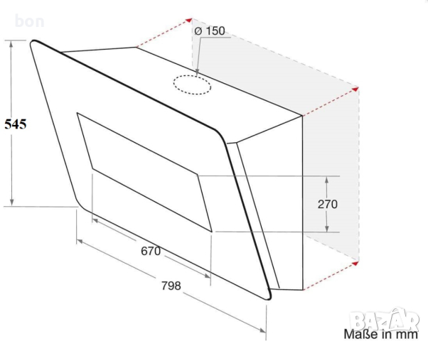 Аспиратор PRIVILEG DGHVE 83 AL X, снимка 2 - Абсорбатори - 43635307