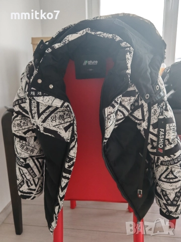 Детско зимно яке , снимка 4 - Детски якета и елеци - 52963779