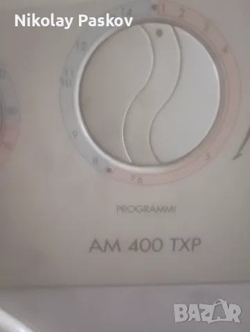 Автоматична пералня Conegliano, снимка 2 - Перални - 50420776