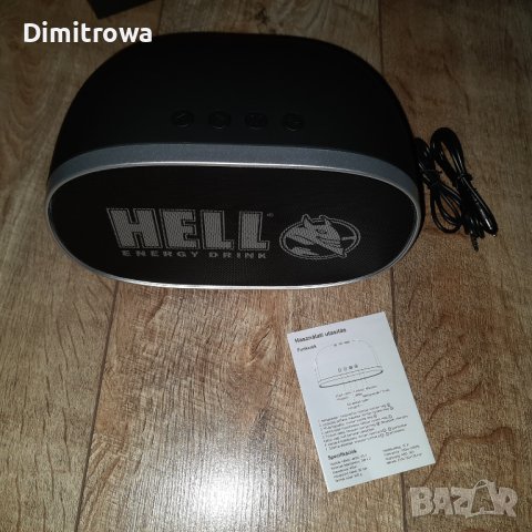 Bluetooth колонка BT2630 брандирана с логото на "HELL", снимка 3 - Bluetooth тонколони - 41821229