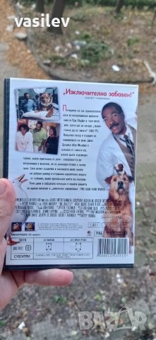 Доктор Дулитъл DVD , снимка 3 - DVD филми - 42549314