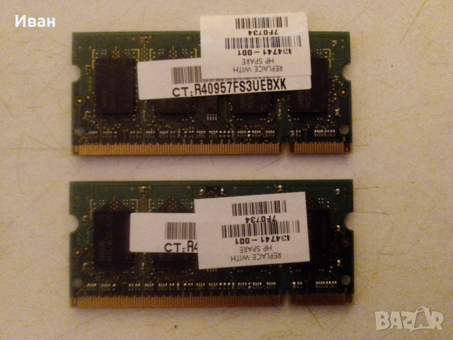 Рам памет за лаптоп  DDR2 2х512MB, снимка 2 - RAM памет - 35483158