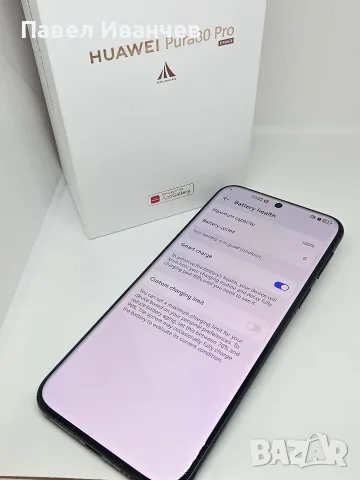 ГАРАНЦИЯ НОВ Huawei Pura 80 Pro 512Gb/12Ram Black ЗАКУПЕН - 14.09.2026, снимка 13 - Huawei - 56162337