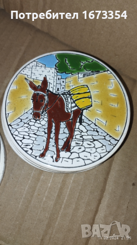 Поставки за чаши, снимка 3 - Други ценни предмети - 44604548