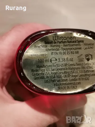 Оригинален парфюм Tiziana Terenzi Wirtanen 100 ml EDP , снимка 2 - Дамски парфюми - 55716386